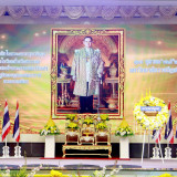 มหาวิทยาลัยราชภัฏสงขลา Image 1